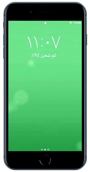 UAE Alerts - English UAE Alerts - English